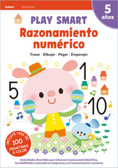 Play Smart 5 años - Cuaderno 6 - Destrezas Motoras